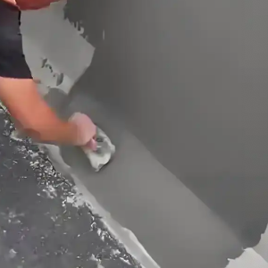 渝中GB50728一级聚合物改性水泥砂浆